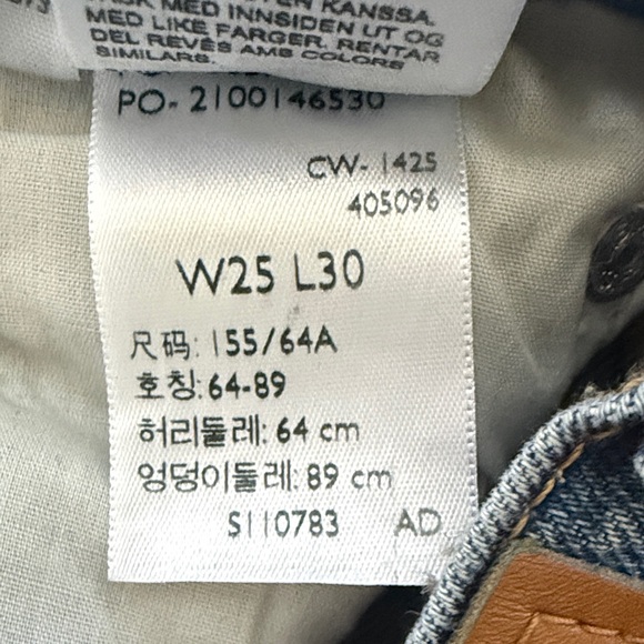 Levi's Wedgie Slim Straight-Leg Jeans 25x30 - Picture 5 of 7